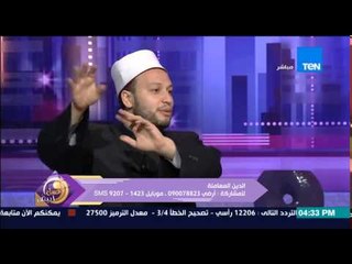 عسل أبيض - الشيخ إسلام النواوي يوضح معجزة الله سبحانه فى "قصة أهل الكهف" وعلاقتها برمضان