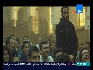 أجرأ سؤال لن تتوقعه من طالب ملتحي يحرج صلاح عبد الله .. الحلقة الأولى من مسلسل " ظرف إسود "