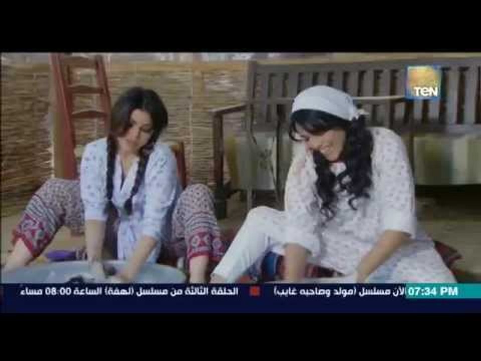 شوف دلع هيفاء وهبي وهي بتغسل على طريقة " نانسي عجرم " .. من مسلسل مولد وصاحبه غايب