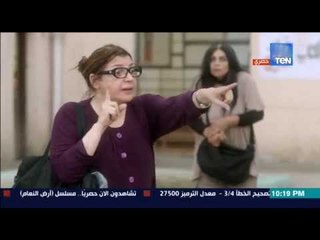 مسلسل أرض النعام - مشهد مؤثر وأداء روعة من الفنانة حنان سيلمان ومدى تقمصها لدورها