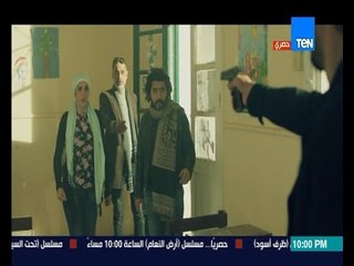 النجم عمرو يوسف يشهر سلاحه في وجه " درة " و " البرنس " لحظة رؤية ابنهم .. الحلقة الـ 5 ظرف إسودأ