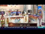 مطبخ سي السيد - الشيف حسن حسونة - طريقة الأرز المعمر بالطريقة التقليدية