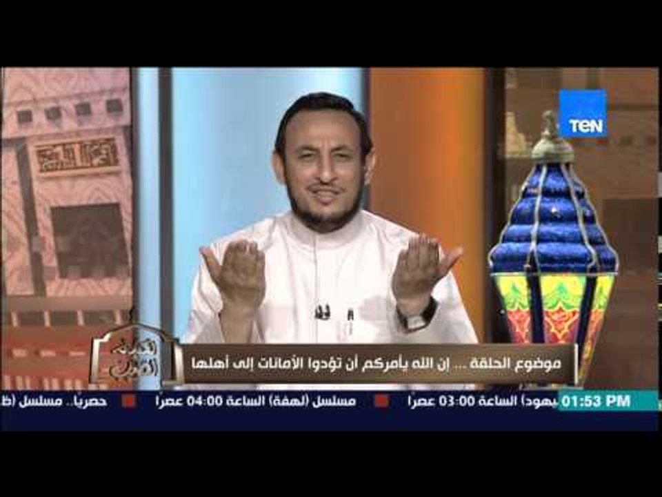 الكلام الطيب - الشيخ رمضان يقول شعر فى واقعة غش طالب فى الإمتحانات ويرد "ده خائن وفاشل"