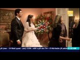 مسلسل حق ميت - فرح ايمي سمير غانم وحسن الرداد يتحول إلى مشاجرة عائلية !