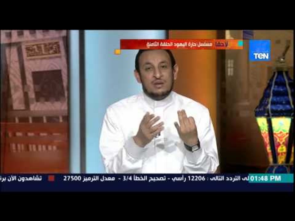 الكلام الطيب - اهمية الدعاء ومٌسببات عدم إستجابة الدعاء والشيخ رمضان يرد "الناس بتعتدى فى الدعاء"