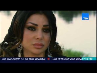 بكاء هيفاء وهبي بعد سماعها خطوبة " حسن الرداد ومها " ... الحلقة الـ 8 من مولد وصاحبه غايب