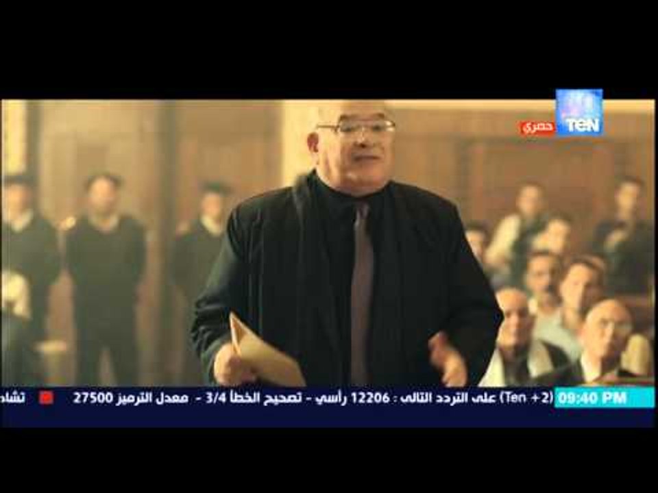 ظرف إسود - صلاح عبد الله يفجر مفاجأة في المحكمة يتسبب في انفعال إنجي المقدم وانسحابها من المحاكمة