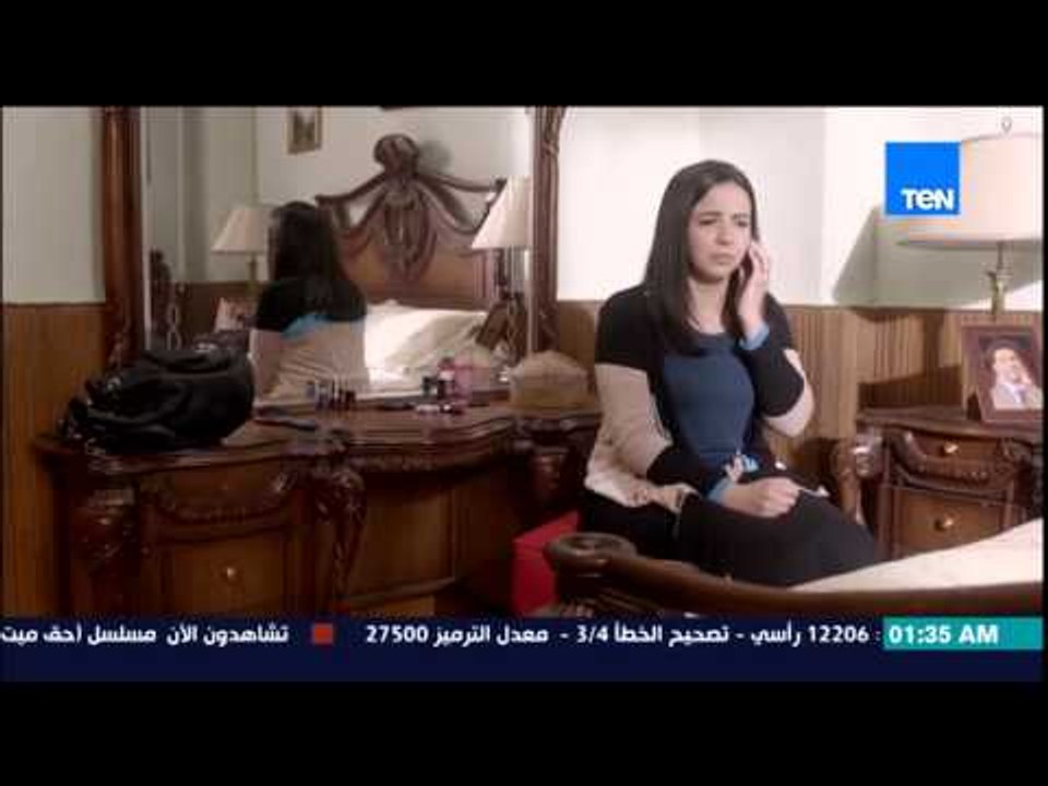 حق ميت - اداء متميز للنجمة ايمي سمير غانم وبكاء...