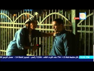 مسلسل أرض النعام - النجمة زينة تصعق شاب حاول التحرش بها في الشارع