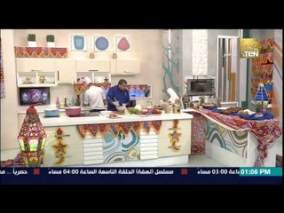 مطبخ سي السيد - الشيف حسن حسونة - طريقة عمل سلطة بابا غنوج