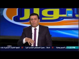 مساء الأنوار - الكابتن مدحت شلبى يدافع عن المهندس محمود طاهر ضد هجوم مؤسسة الاهرام بسبب عقد الرعاية