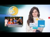 برنامج عسل ابيض - الفقرة الأولى البرنامج يشارك في الاحتفال باليوم العالمي للعمل الإنساني