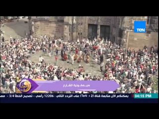 برنامج عسل ابيض - لاول مرة سيمفونية تعزف في الشارع وسط جمهور كبير