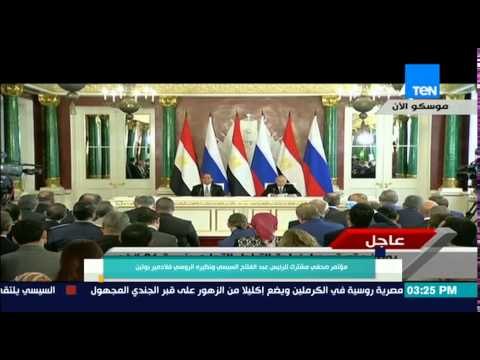 النشرة الإخبارية - الرئيس الروسي بوتين يعلن عن انشاء منطقة صناعية روسية في قناة السويس الجديدة