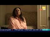 مسلسل أرض النعام - الدكتورة تطرد 