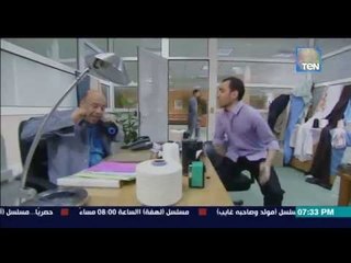 " لو ابنك بيعاملك كدة " هتعمل معاه أيه ؟ ... الحلقة الـ 15 من مسلسل مولد وصاحبه غايب