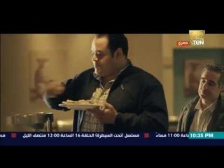 مشهد كوميدي للنجم محمد ممدوح " ياسين " في البوفيه ... بيض حضرتك ! .... الحلقة 15 من ظرف إسود