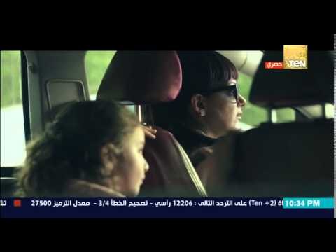 ظرف إسود - أقوى مشهد للنجمة إنجي المقدم ماذا فعلت عندما اكتشفت انها تحت المراقبة