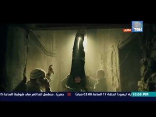 ظرف إسود - عمرو يوسف " علقوه من رجله " .. انت ضاحي ولا يوسف ؟