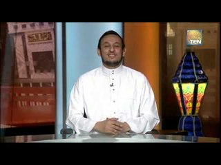 الكلام الطيب | El Kalam El Tayeb - فى رحاب الجزء التاسع عشر من القرآن "سورة النمل"