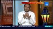 الكلام الطيب | El Kalam El Tayeb - الشيخ رمضان عبد المعز - فى رحاب الجزء الحادي والعشرين من القرآن