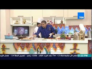 مطبخ سي السيد - الشيف حسن حسونة - طريقة عمل كبدة إسكندراني