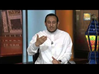 الكلام الطيب | El Kalam El Tayeb - فى رحاب الجزء الثانى والعشرون من القرآن - El Kalam El tayeb