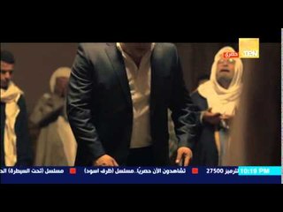 مسلسل ظرف إسود - صدمة صلاح عبدالله | عمرك تخيلت تبقي ولي بالصدفة ؟