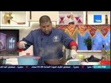 مطبخ سي السيد - الشيف حسن حسونة - طريقة عمل المسقعة بالبشاميل