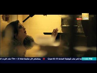 من هو القاتل | تعرف على القاتل الحقيقى فى قضية " طارق ضرغام " ..الحلقة 24 من مسلسل ظرف إسود