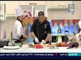 مطبخ سي السيد - الشيف حسن حسونة - طريقة عمل كبدة أرز