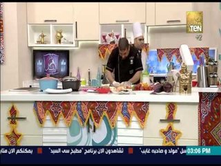 مطبخ سي السيد - الشيف حسن حسونة - طريقة عمل تشكن رول