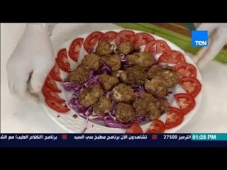 مطبخ سي السيد - الشيف حسن حسونة - طريقة عمل المخ البانية بالردة