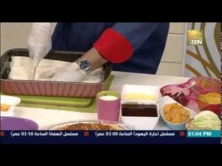 مطبخ سي السيد - الشيف حسن حسونة - طريقة عمل الجلاش بالجبنة