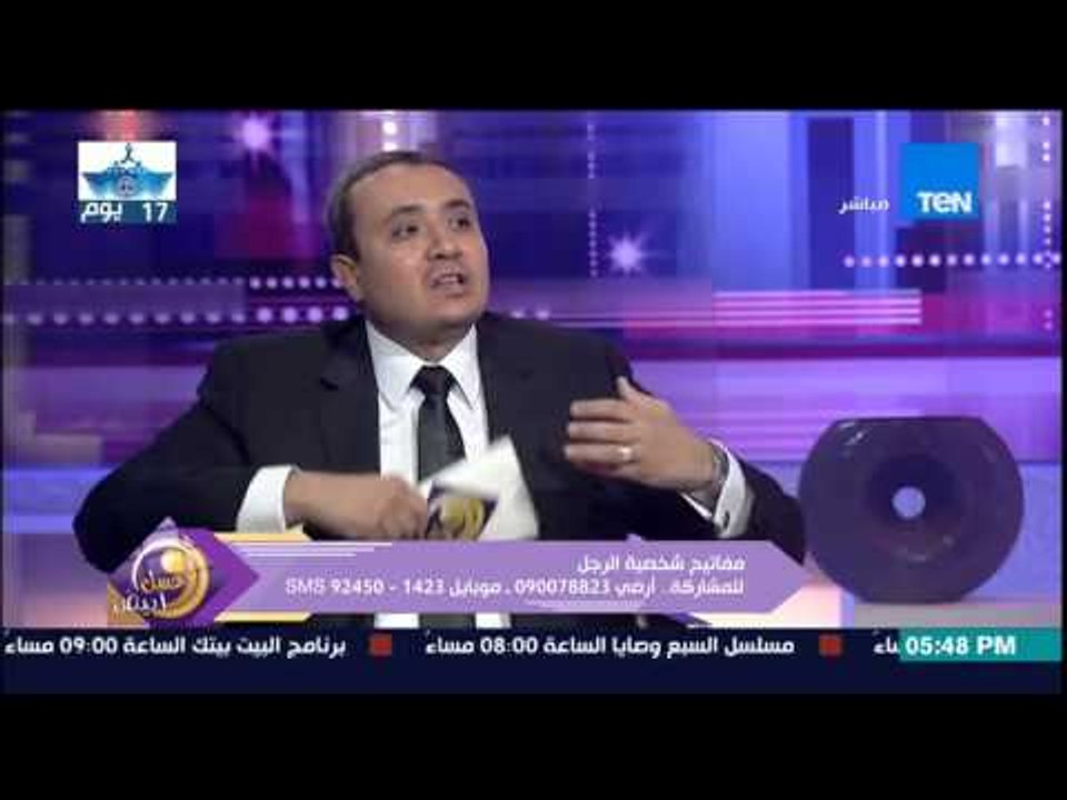 عسل أبيض - الكابتن عمرو جرانة يكشف مفاتيح الرجل والفرق بين البنت الذكية والغبية فى التعامل مع الرجل