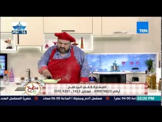 مطبخ 10/10 - الشيف أيمن عفيفي - طريقة عمل الأرز الاصفر بالفلفل الألوان