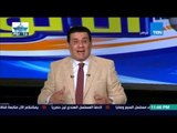 مساء الأنوار - عامر حسين | من الصعب إقامة مباريات الأهلي و الزمالك في نفس الوقت بسب مباريات إفريقيا