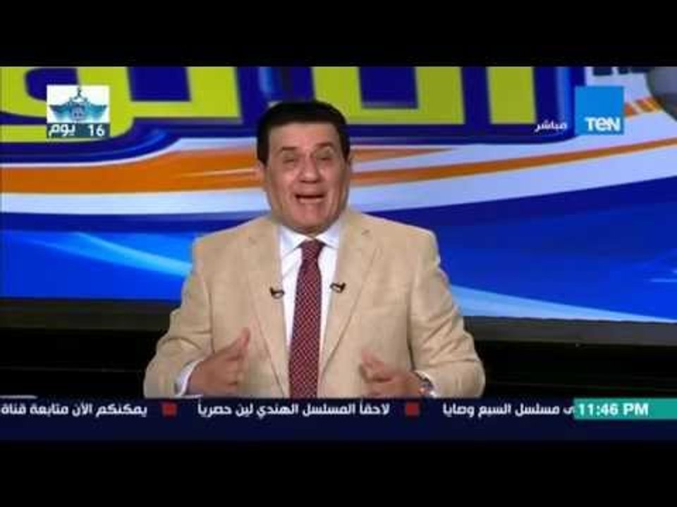 مساء الأنوار - عامر حسين | من الصعب إقامة مباريات الأهلي و الزمالك في نفس الوقت بسب مباريات إفريقيا