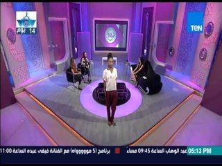 قمر 14 - رضوى شاهين مصممة أزياء - أحدث كولكش لصيف 2015 و أنسب الألوان