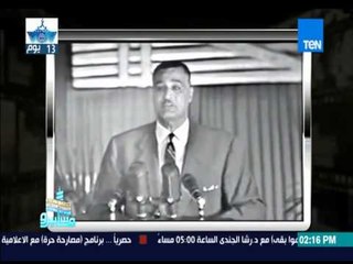 ماسبيرو | Maspiro - محمود صلاح : ثورة 23 يوليو المجيدة في وقتها كانوا يسمونها " حركة "