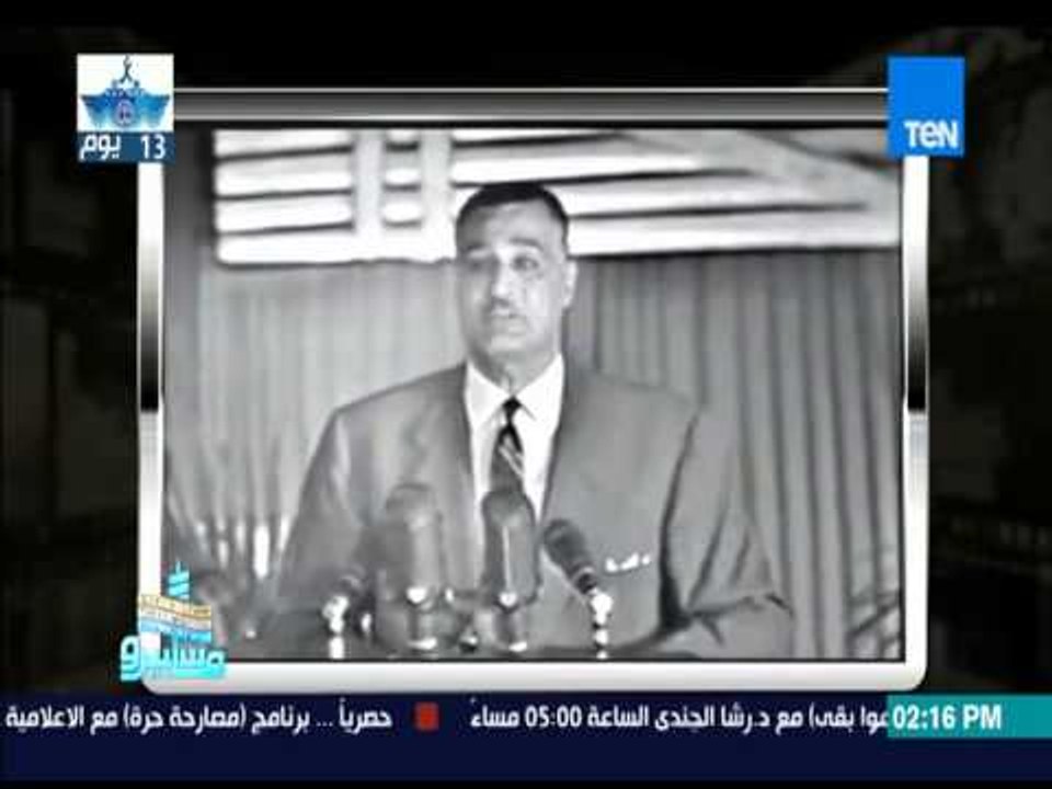 ماسبيرو | Maspiro - محمود صلاح : ثورة 23 يوليو المجيدة في وقتها كانوا يسمونها " حركة "