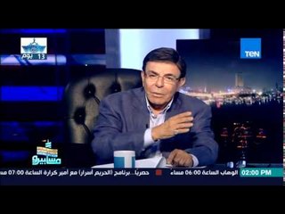 ماسبيرو | Maspiro - السؤال الذي لا يجيب عنه الفنان " سمير صبري " بخصوص شهر رمضان