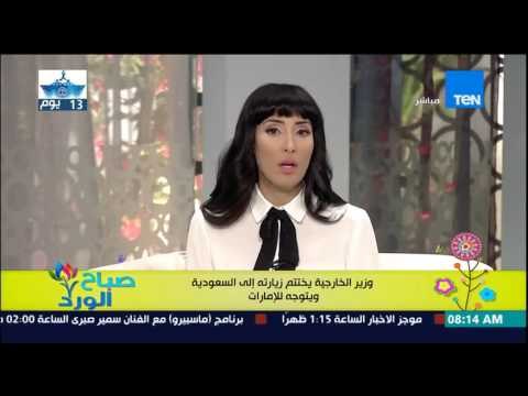 صباح الورد - أقوي رد من برنامج صباح الورد علي أخبار التواصل الإجتماعي الزائفة لعمل وقيعة عربية