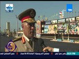 برنامج عسل أبيض - بالفيديو ماذا حدث صباح اليوم في مصر ؟