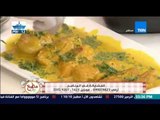 مطبخ 10/10 - الشيف أيمن عفيفي - طريقة عمل دجاج بصوص الزعفران