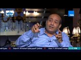 البيت بيتك - طارق الشناوي .. رأفت الميهي هو شهيد السينما واستدان من البنوك لاستعادة ستوديو جلال