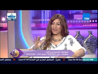 عسل أبيض - نيفين ابو شالة توضح أبرز الصفات الشائعة فى الأشخاص اصحاب برج الأسد