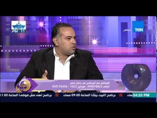 عسل أبيض - إدمن صفحة "أطفال مفقودة" يكشف عن أن أغلب صور الأطفال المنتشرة ليست "أطفال مخطوفة"