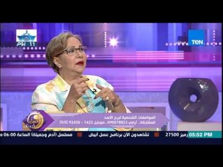 عسل أبيض - العلاقة والتوافق بين برج الحمل وبرج الأسد لعام 2015 من نيفين ابو شالة