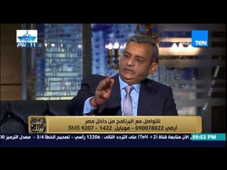 البيت بيتك - اللواء "رفعت عبد الحميد"  ووجهة نظره فى "حركة إحالة 700 قيادة أمنية للتقاعد"